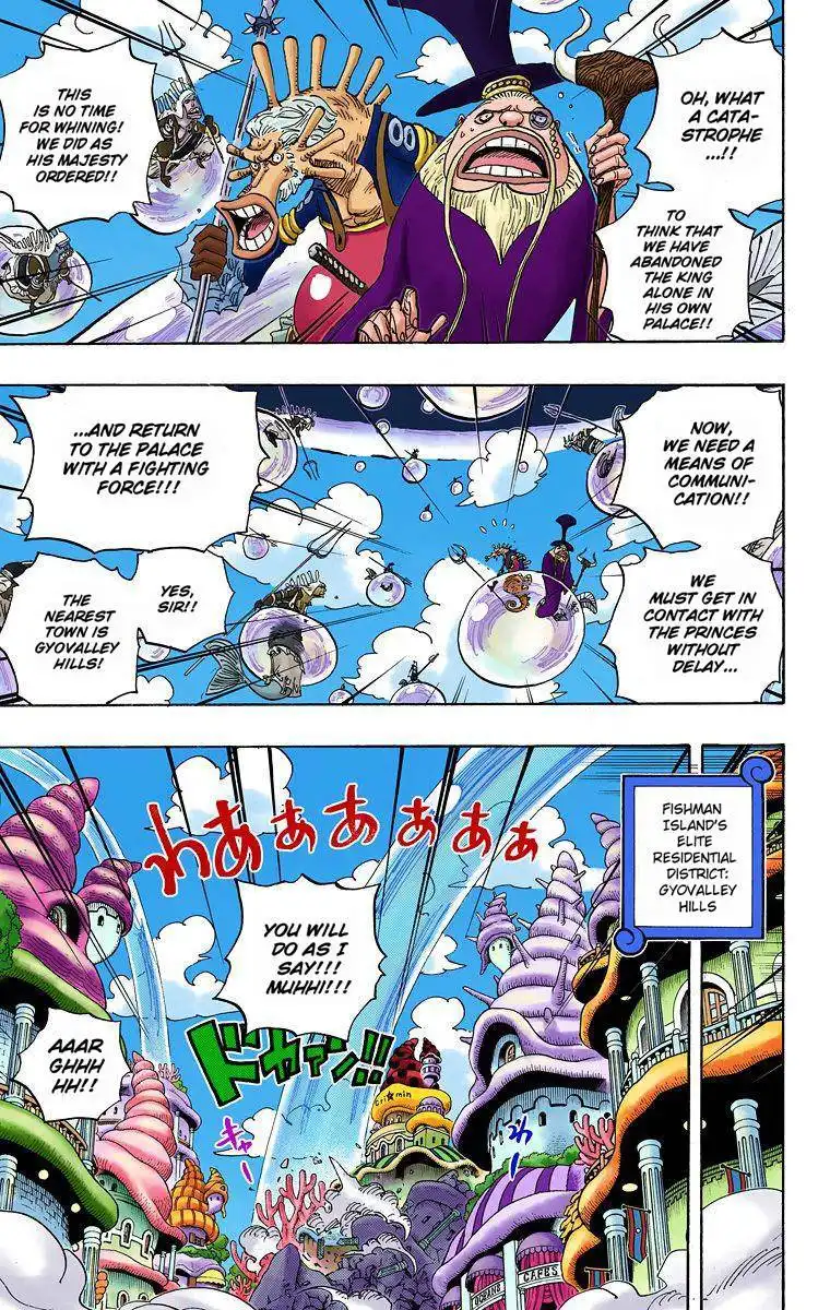 One Piece - Digital Colored Comics Chapter 639 7